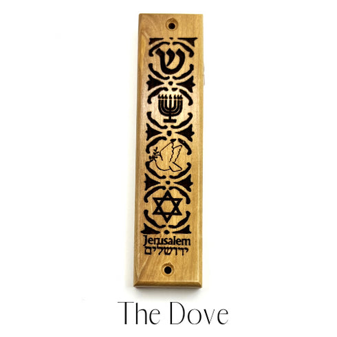 Olive Wood Mezuzah